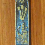 Mezuzah