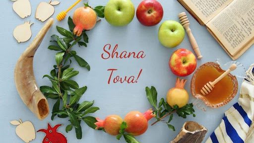 Shana tova card